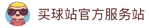 APP下载中心
